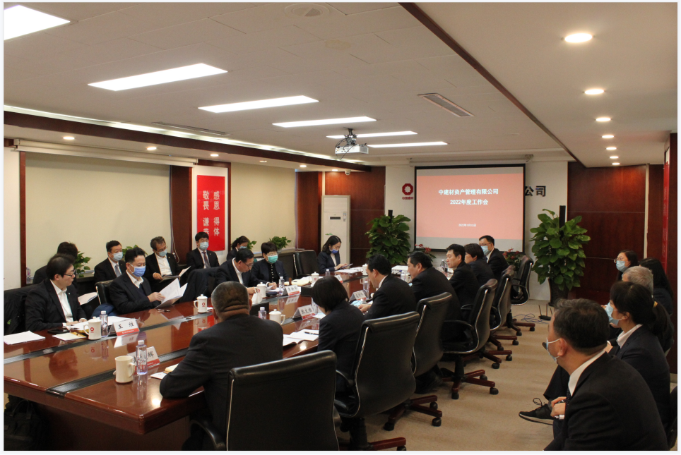 微信截图_20220117162623.png 微信截图_20220117162623.png