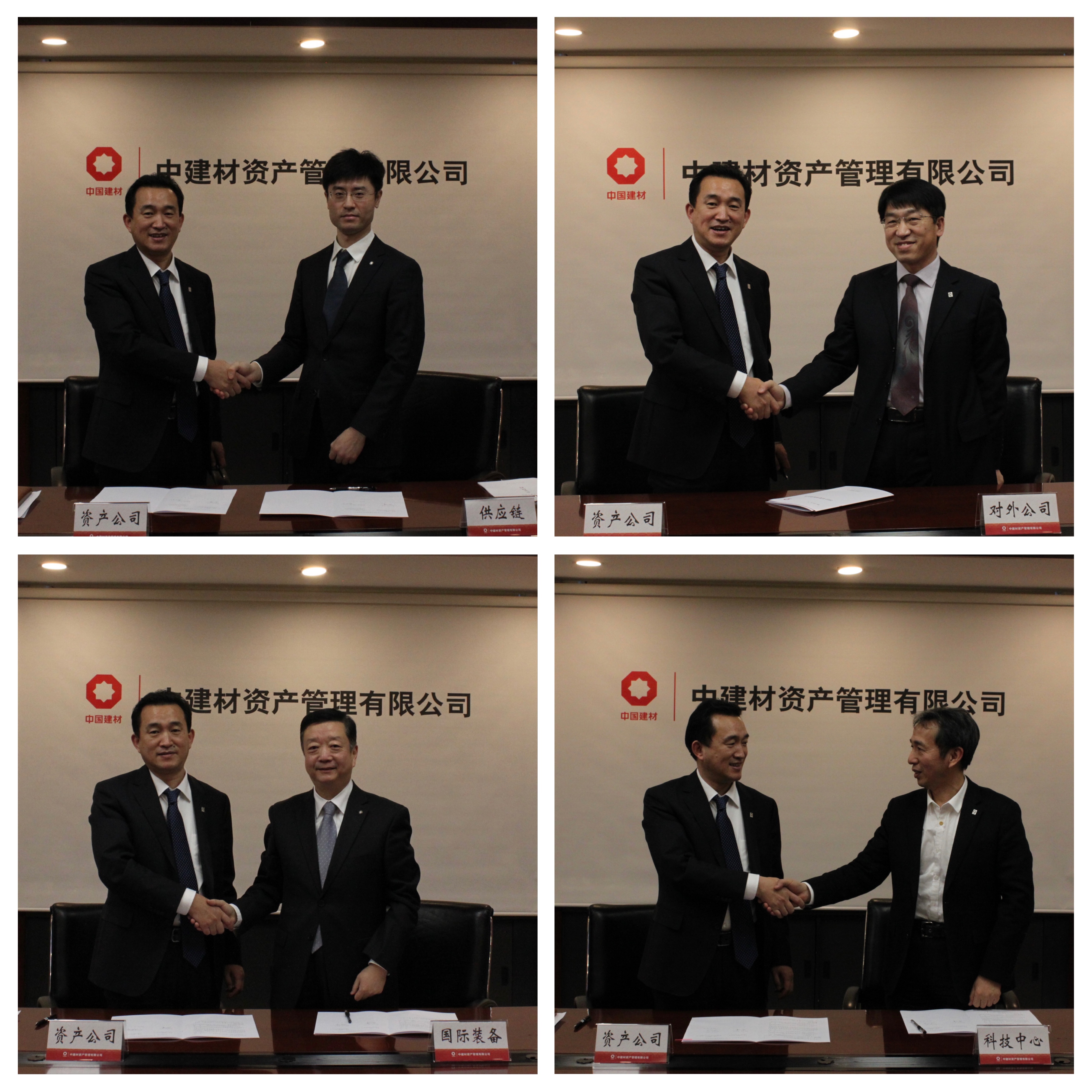 8387498585038064791(1).jpg 8387498585038064791(1).jpg