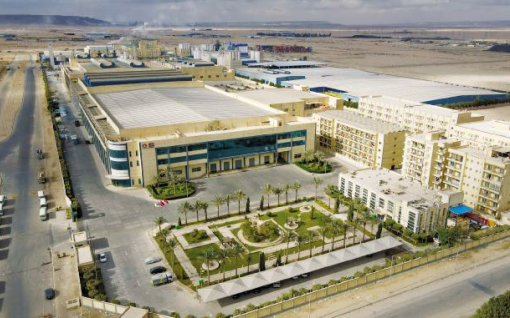 f1ffafaa7a85475bc88bc760eee90a47_2023101110455020333.png f1ffafaa7a85475bc88bc760eee90a47_2023101110455020333.png