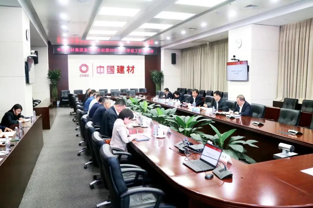 e898526612a8c64f9f975f5fd7b6a57e_2023102708382860941.jpeg e898526612a8c64f9f975f5fd7b6a57e_2023102708382860941.jpeg