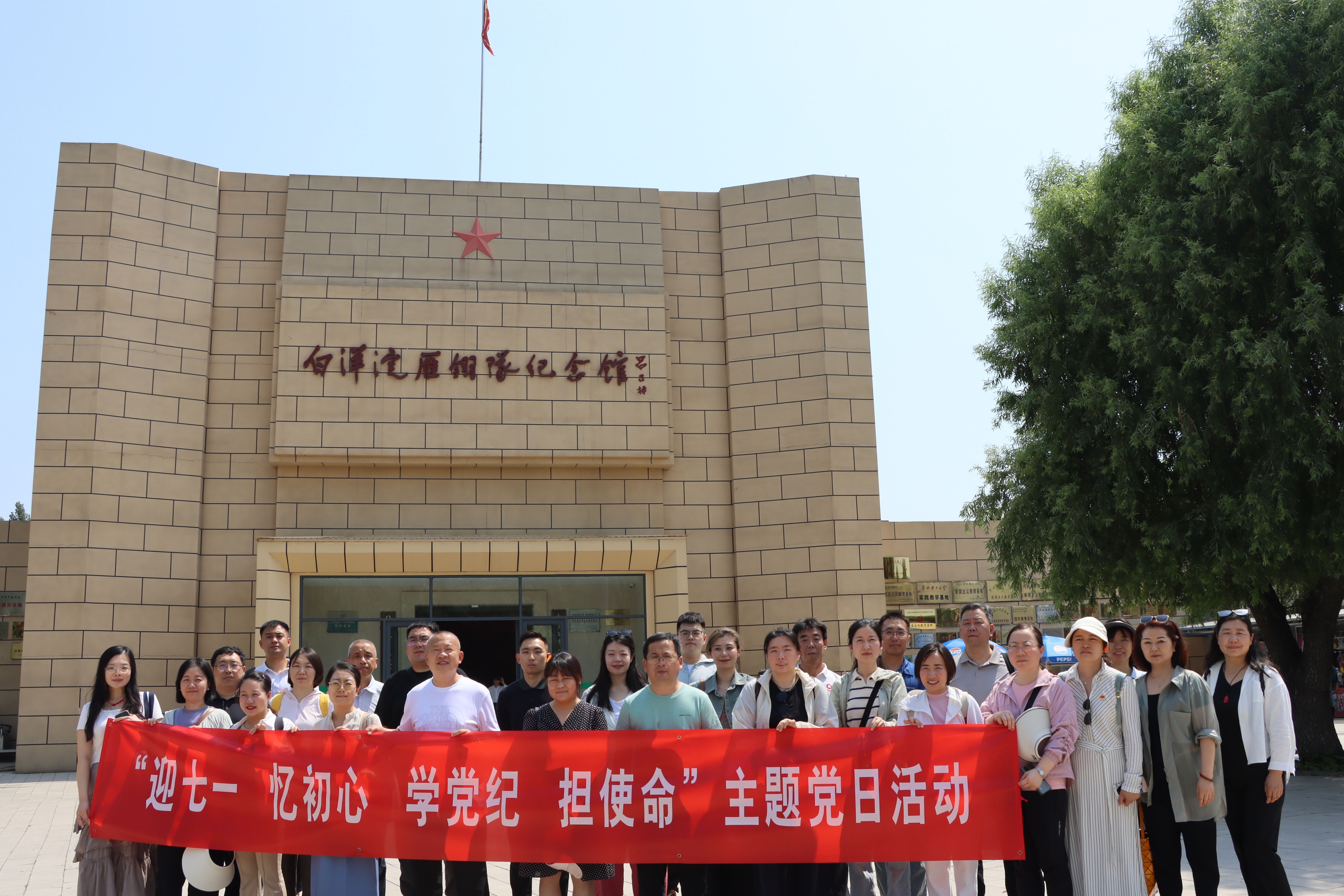 IMG_6022.JPG IMG_6022.JPG