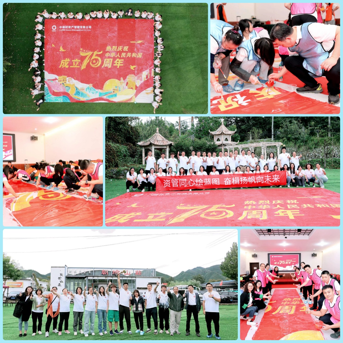 拼图.jpg 拼图.jpg