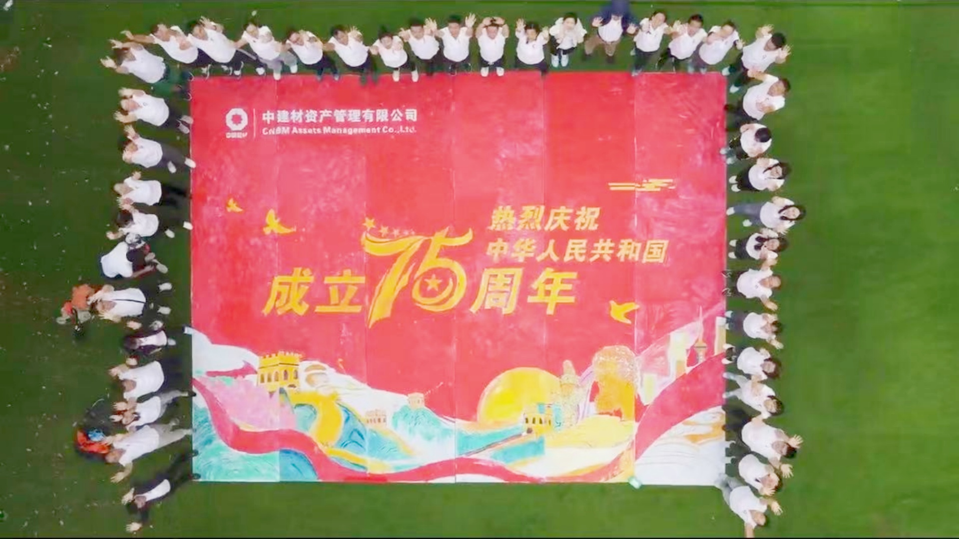 微信图片_20240924083721.jpg 微信图片_20240924083721.jpg