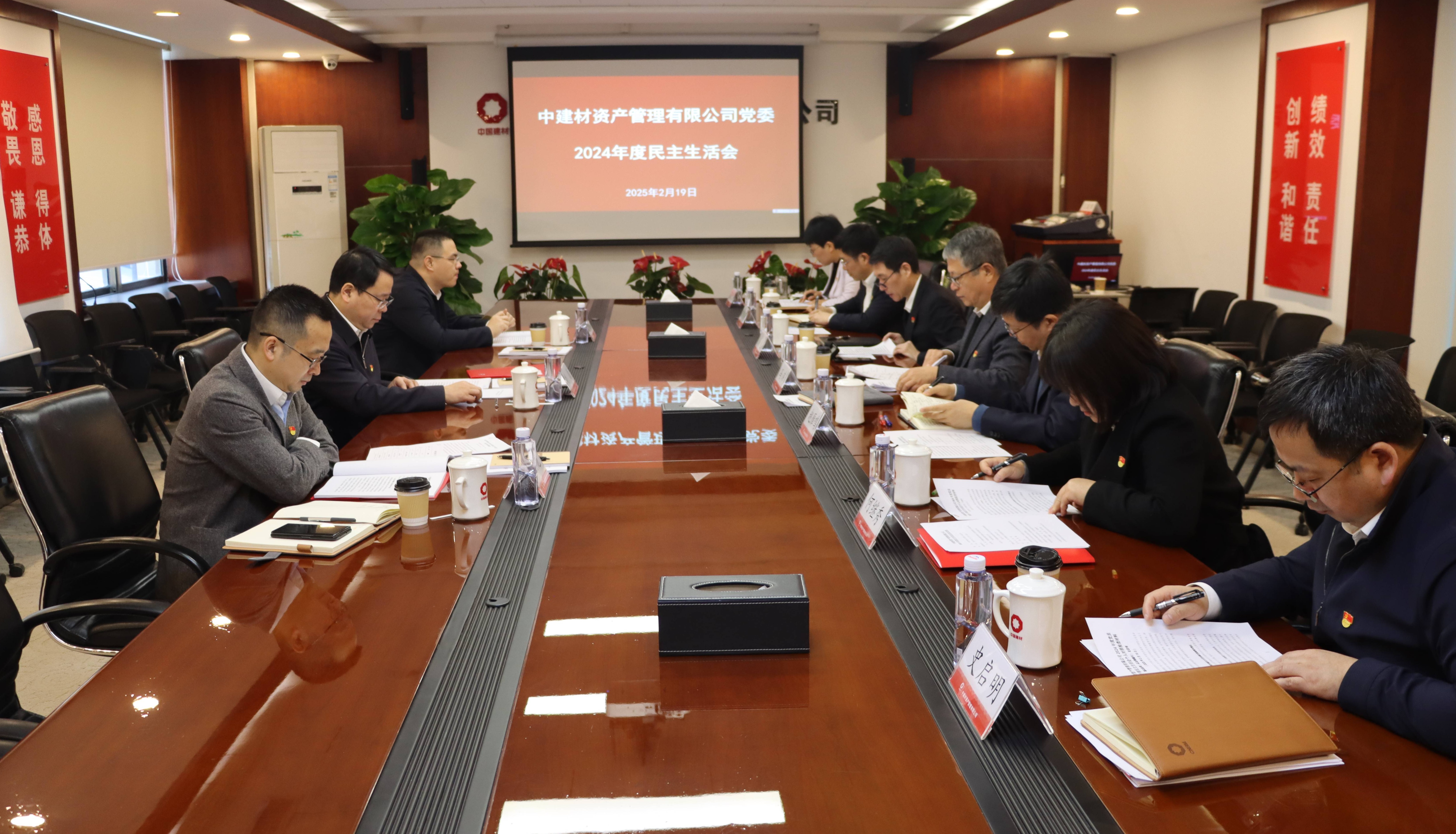 微信图片_20250225143741(1).jpg 微信图片_20250225143741(1).jpg